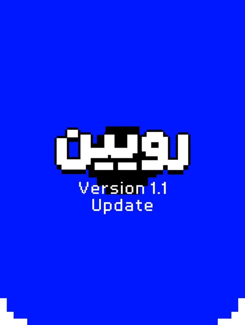 تصميم #2068