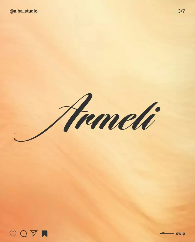 معاينة المرجع
