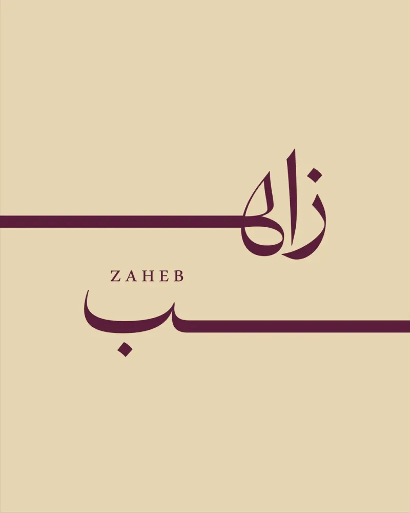شعارات UI design #2228