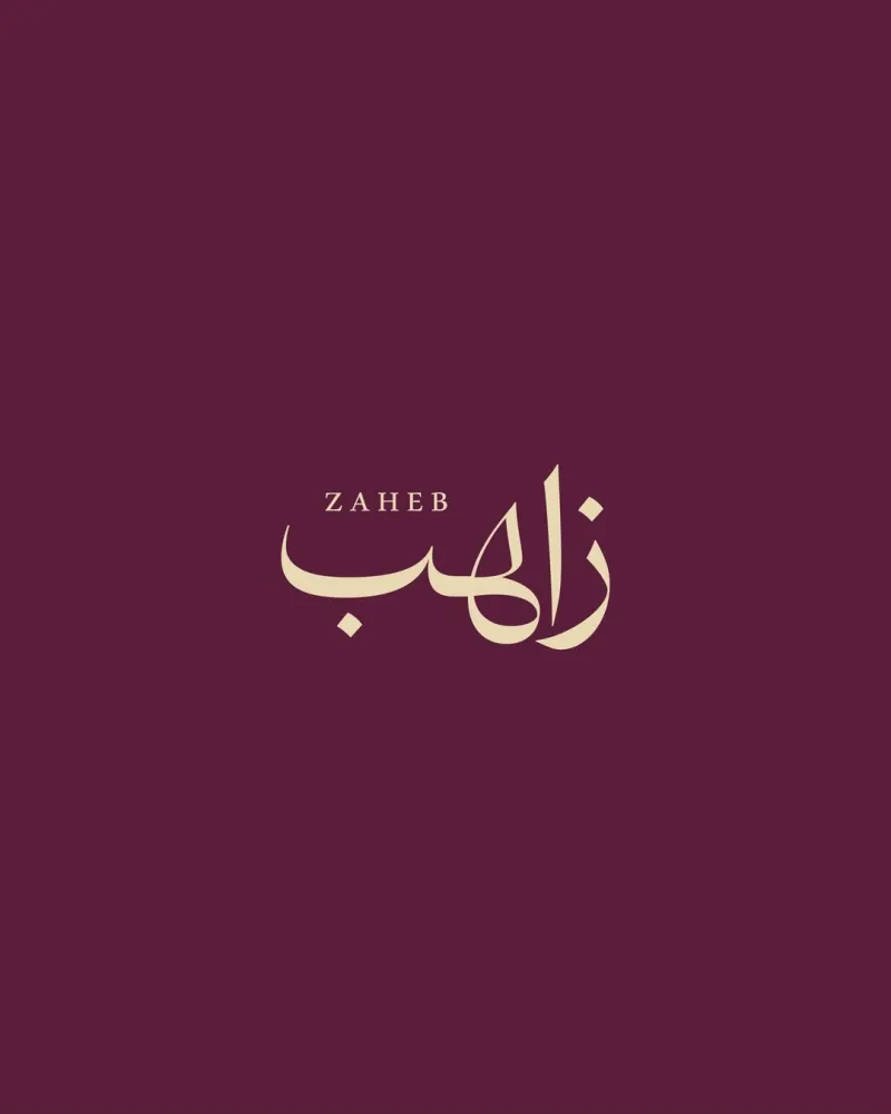 شعارات UI design #2229