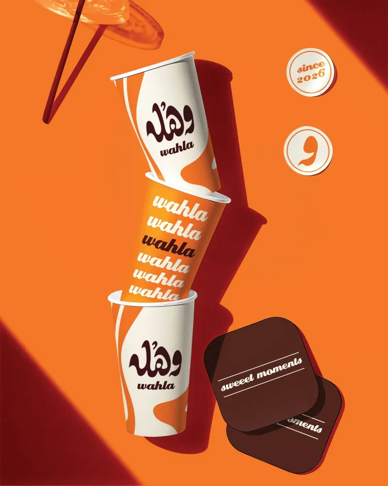 تصميم مشابه