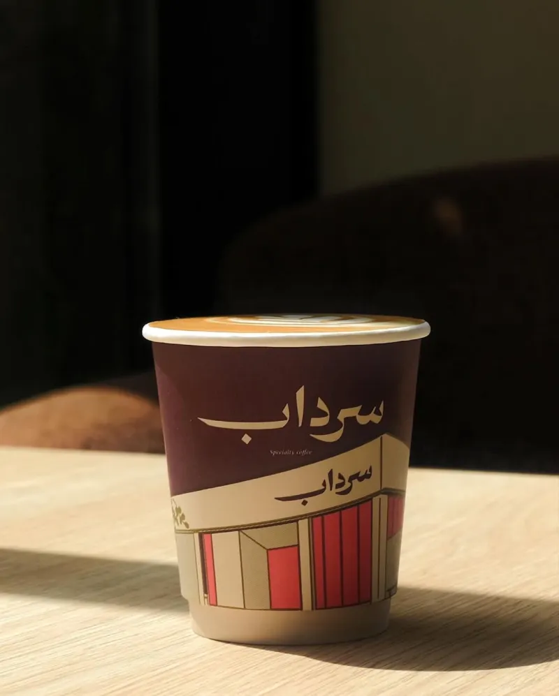 تصميم مشابه