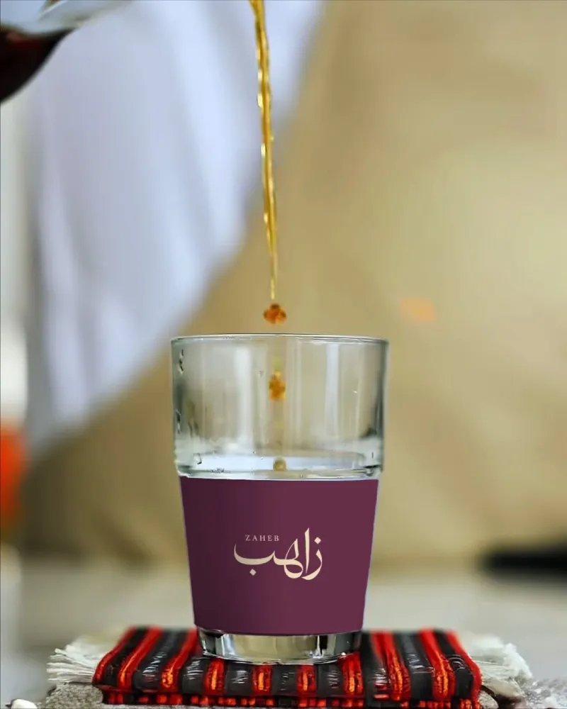 تصميم مشابه