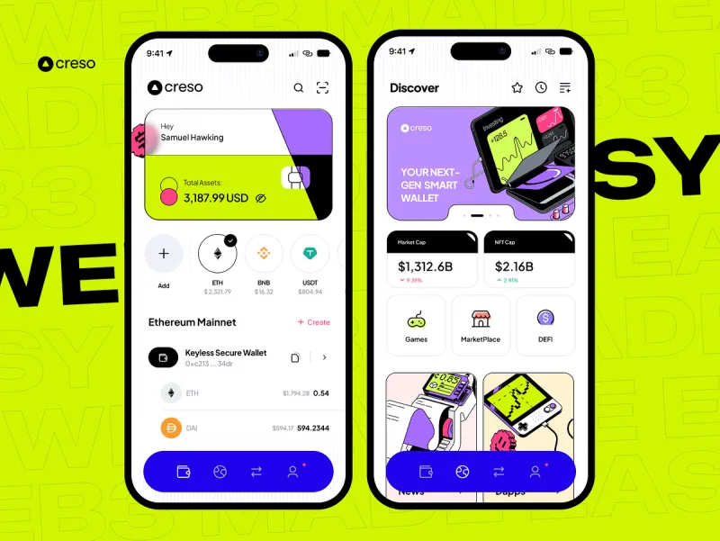 تطبيقات المالية والبنوك UI design #2355