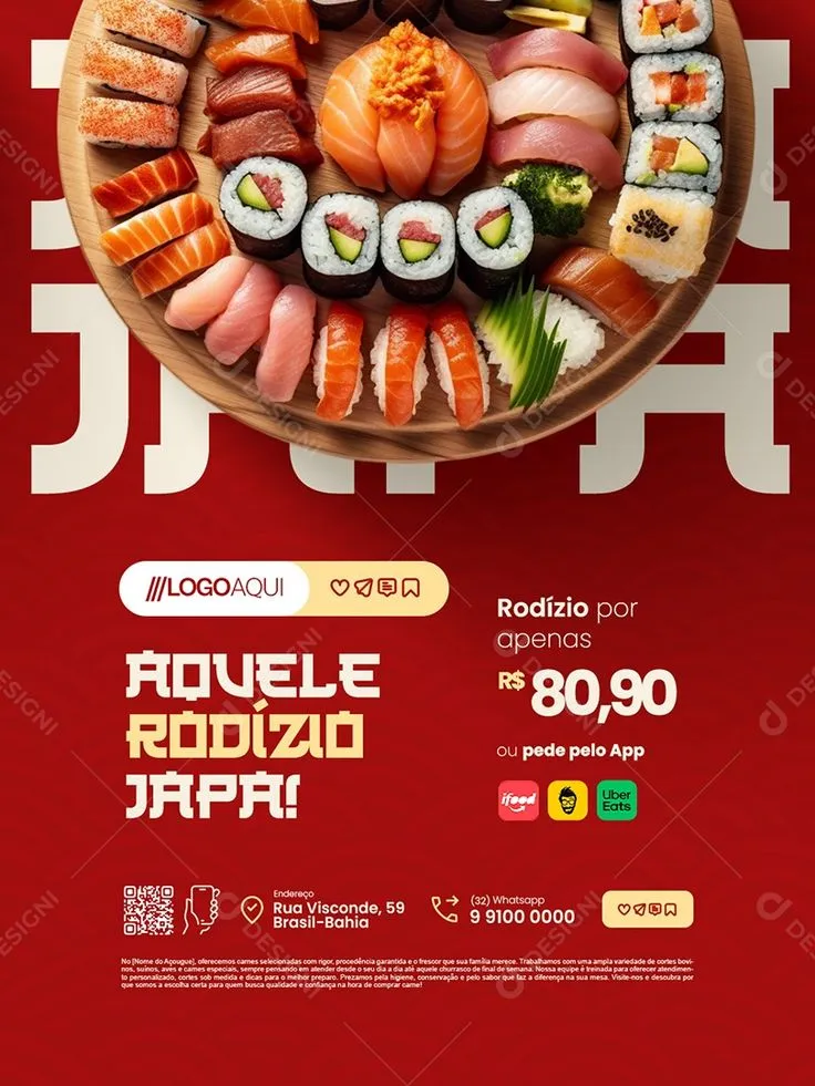 بوسترات — تصميم #2548