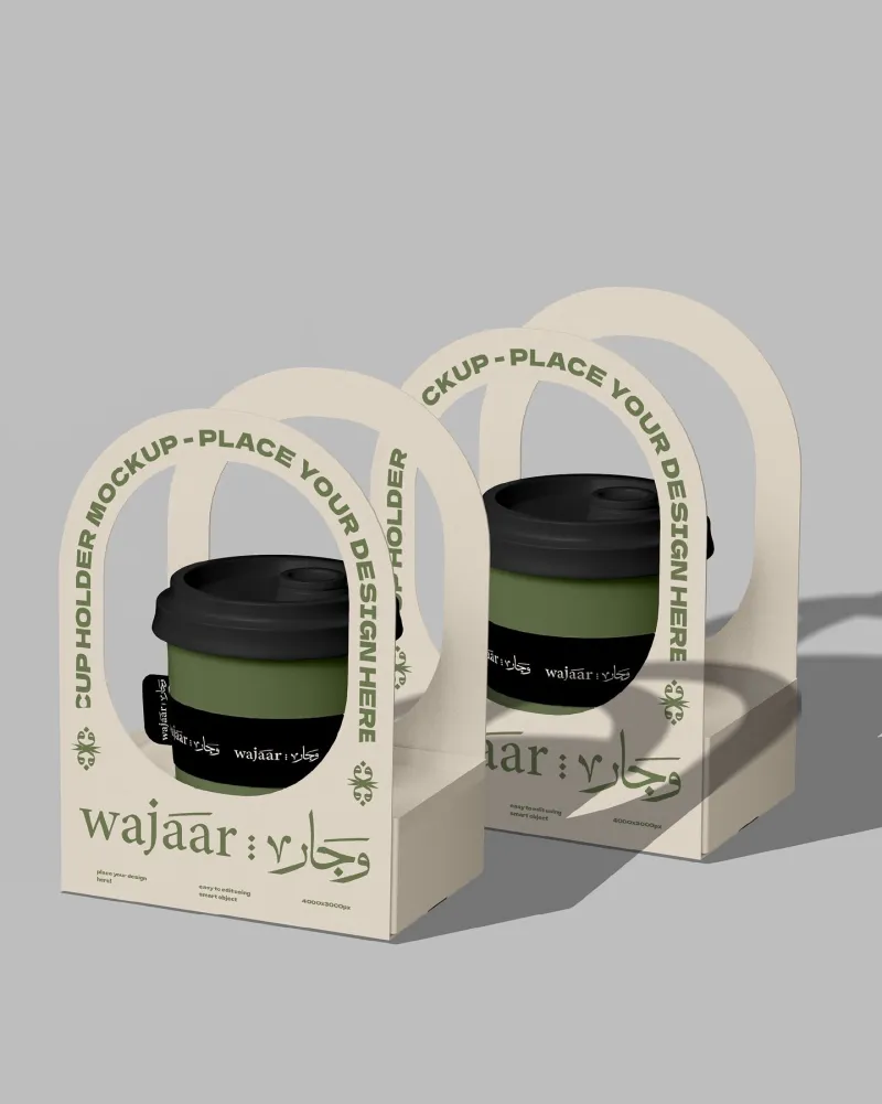 جرافيك — تصميم #3118