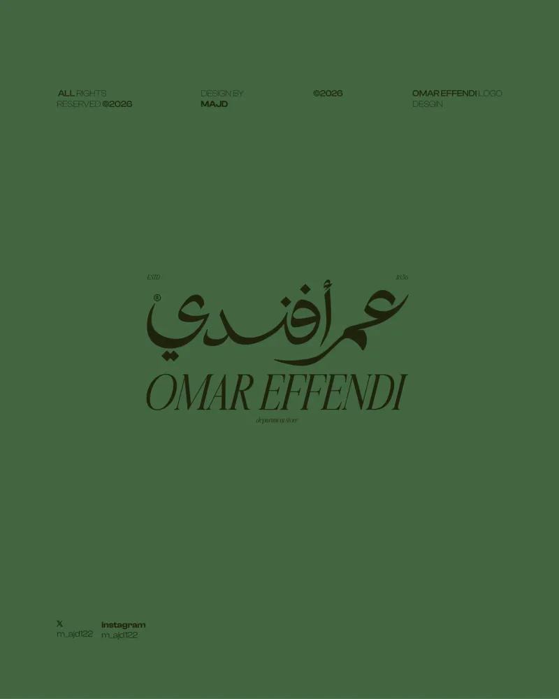 جرافيك — تصميم #3319