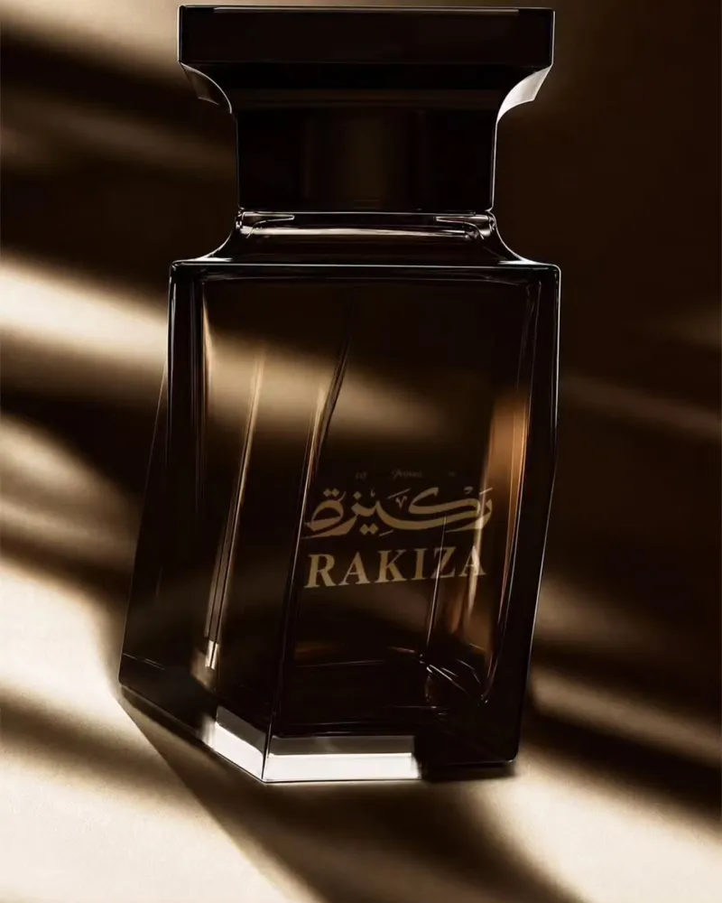 العطور ومنتجات العناية — تصميم #3405