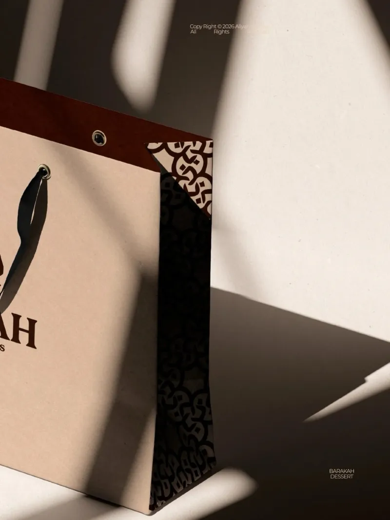 شعارات — تصميم #3447