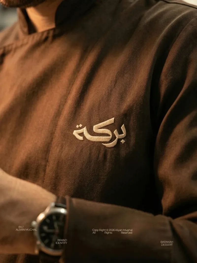 شعارات — تصميم #3452