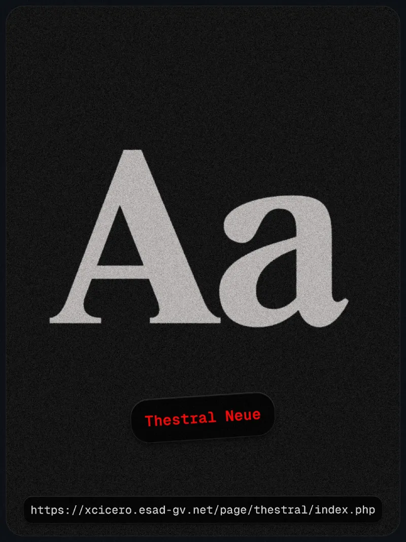 تصميم مشابه