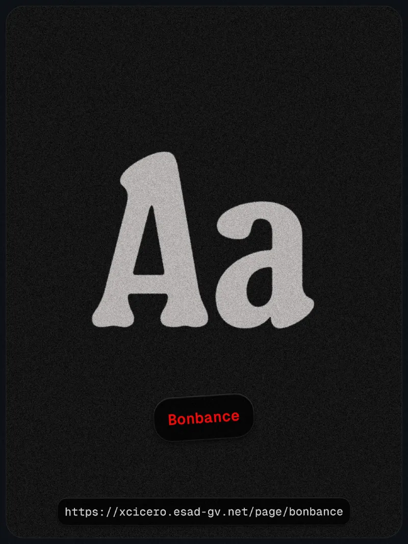 تصميم مشابه