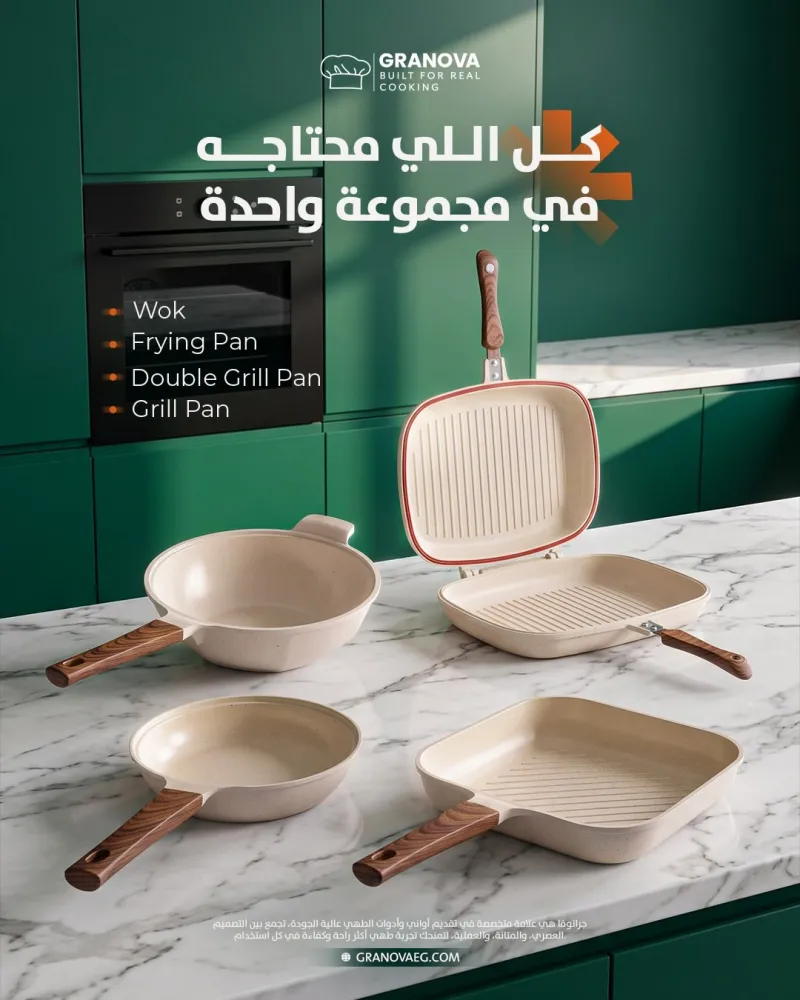 تصميم مشابه