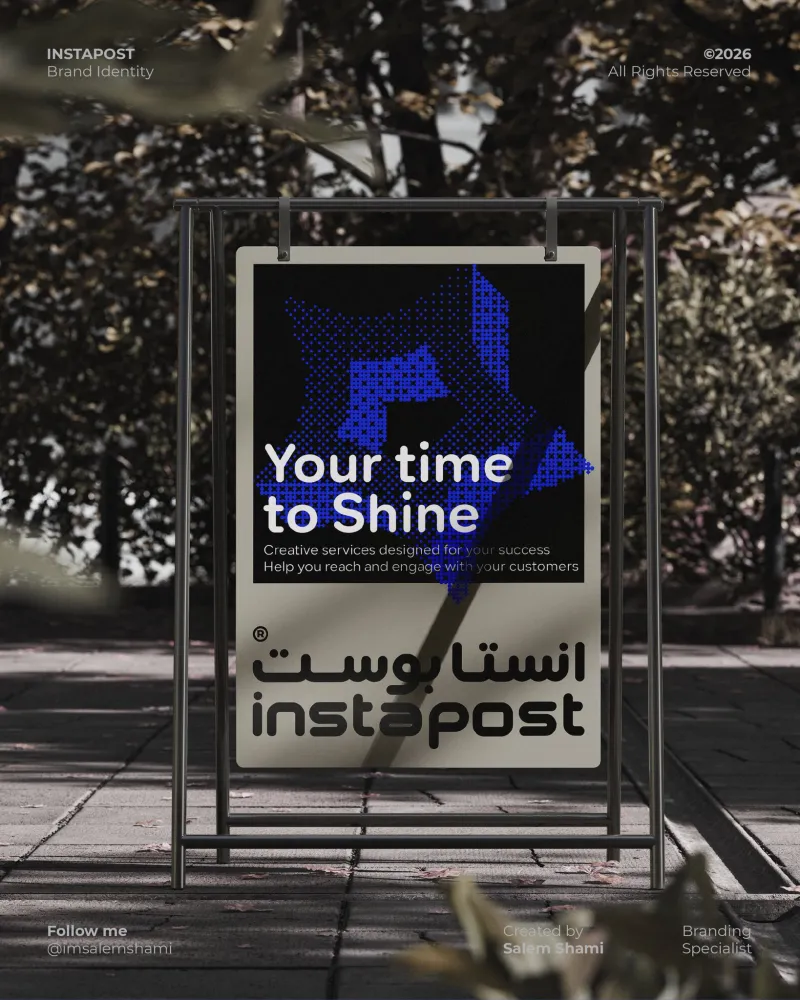 تصميم مشابه