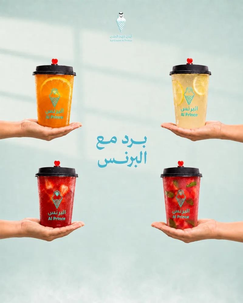 تصميم مشابه