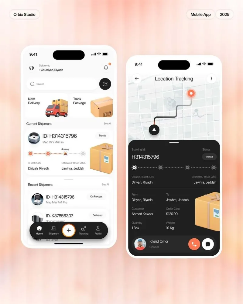 التطبيقات — تصميم #3787