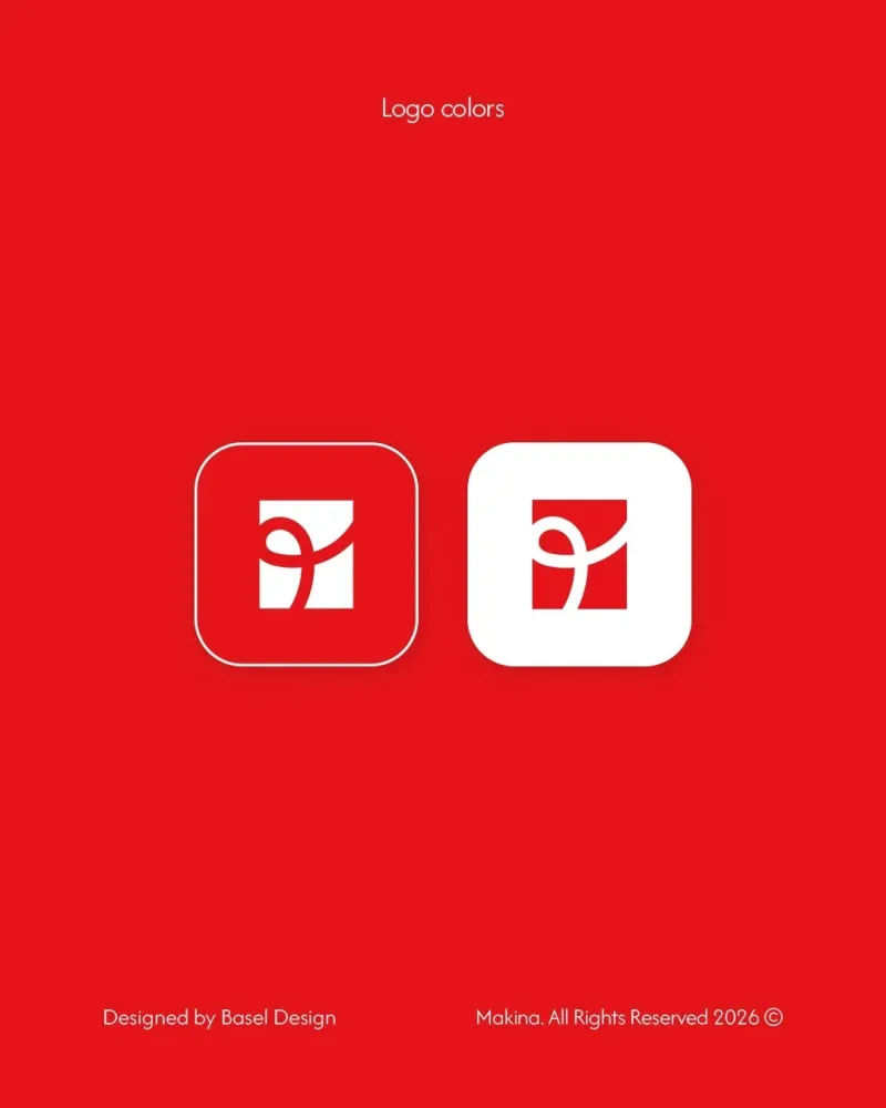 جرافيك — تصميم #3897