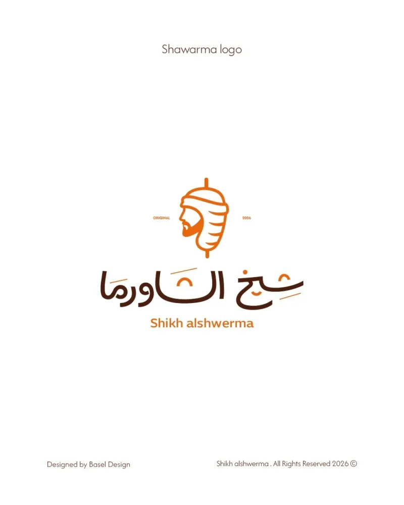 تصاميم سوشال ميديا — تصميم #3943