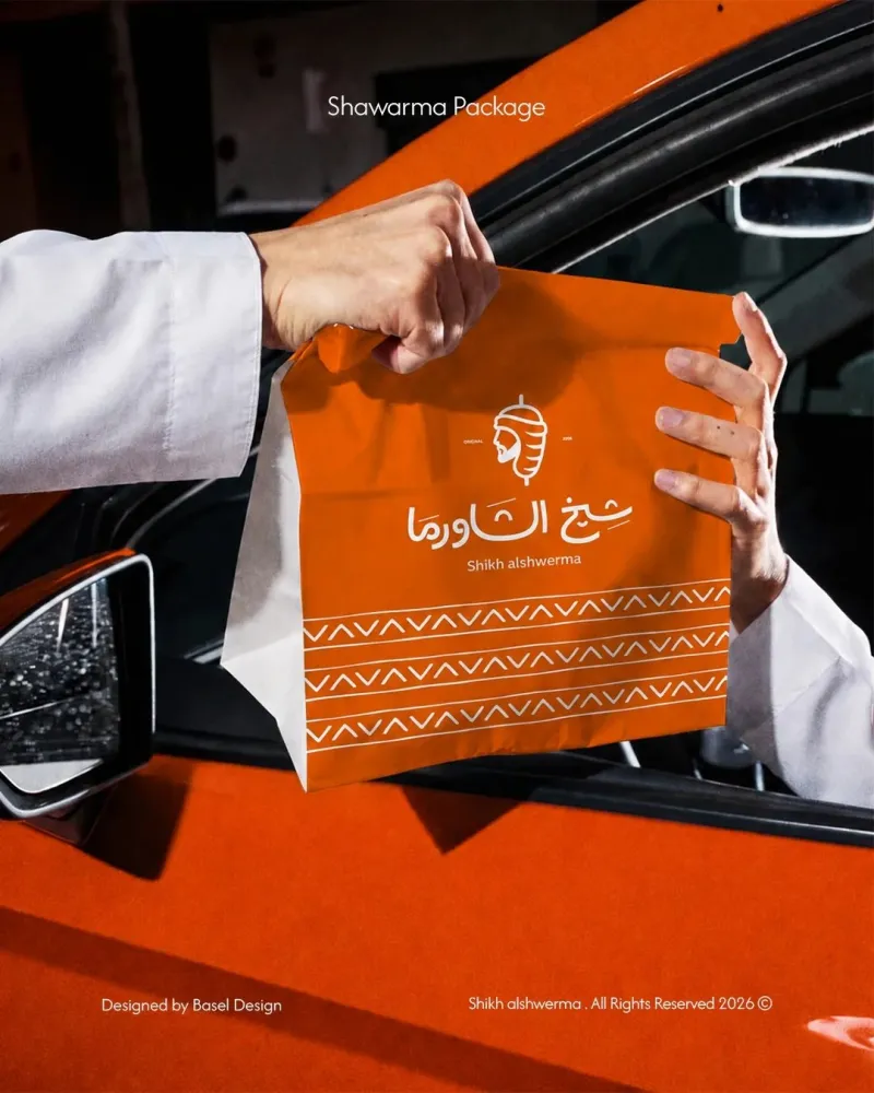 تصاميم سوشال ميديا — تصميم #3953