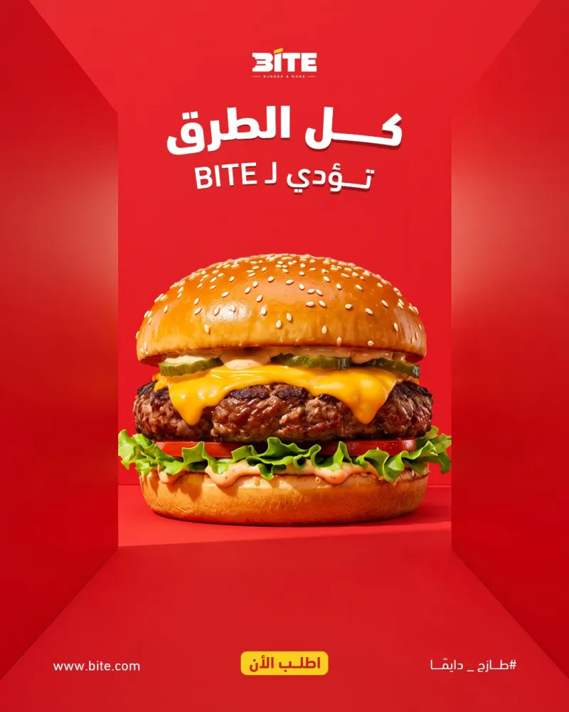 تصاميم سوشال ميديا — تصميم #4012