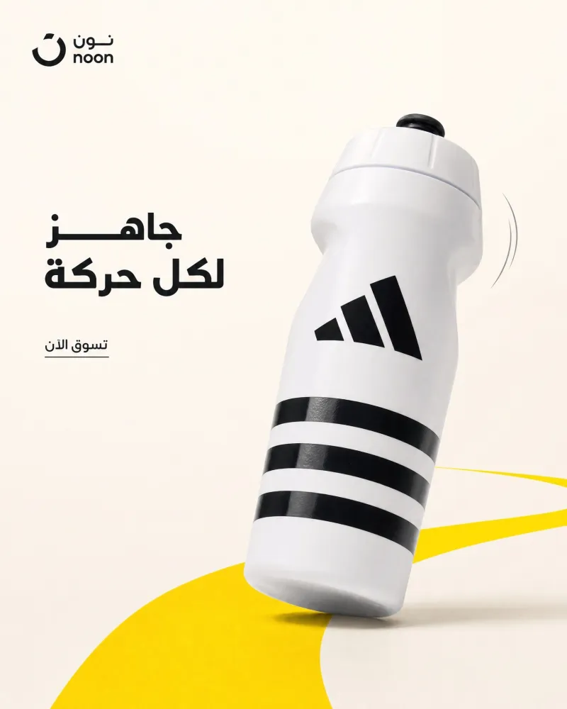 جرافيك — تصميم #4086