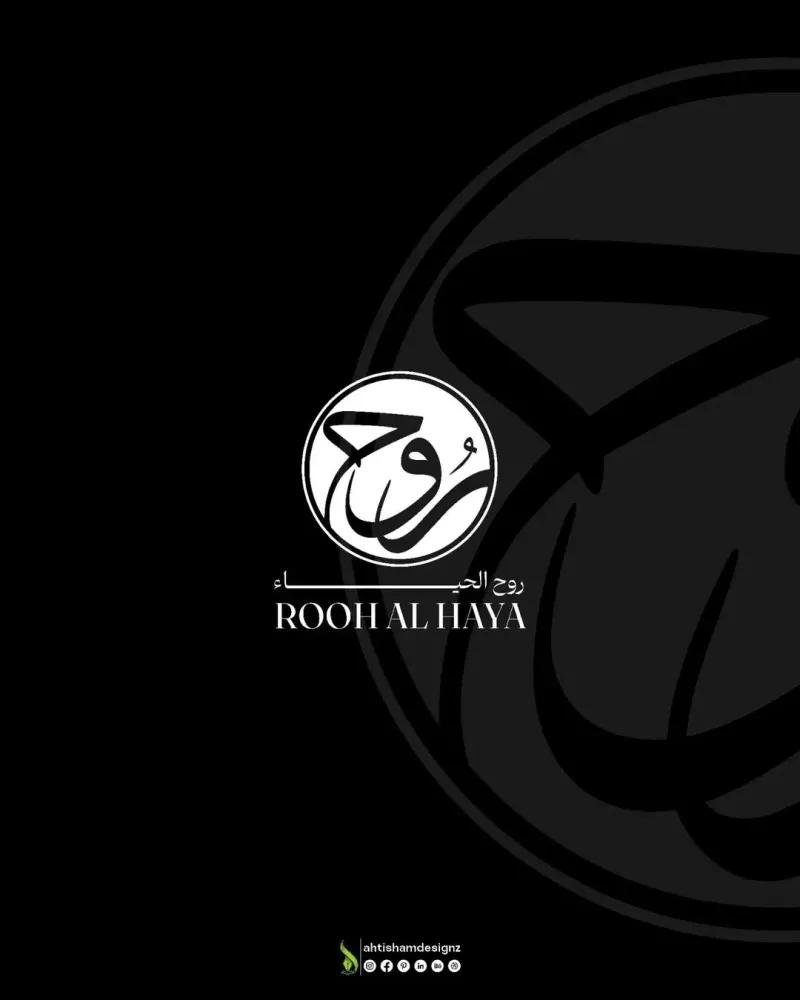 شعارات — تصميم #4151