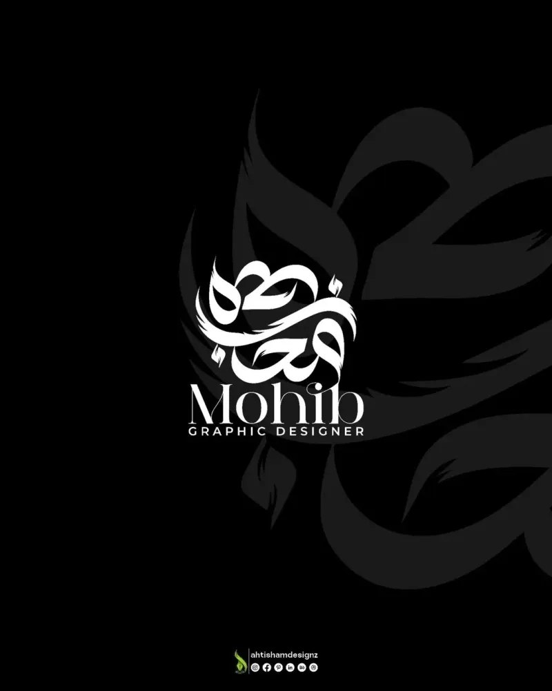 شعارات — تصميم #4152