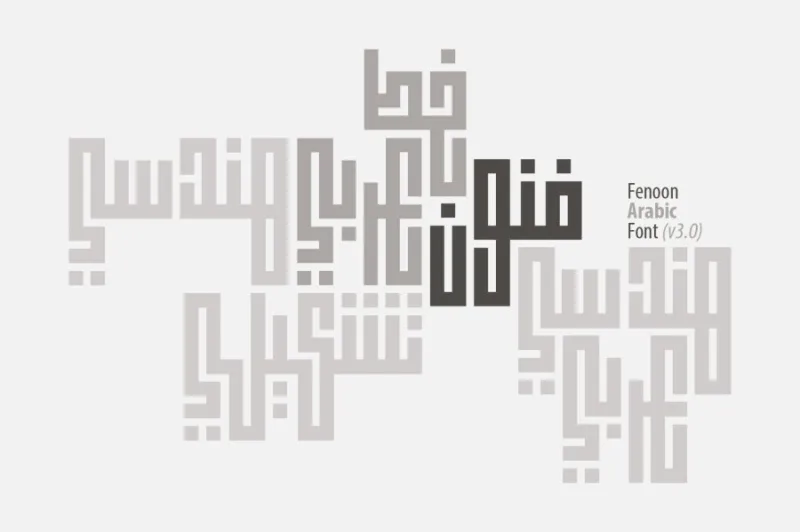 خطوط — تصميم #4447