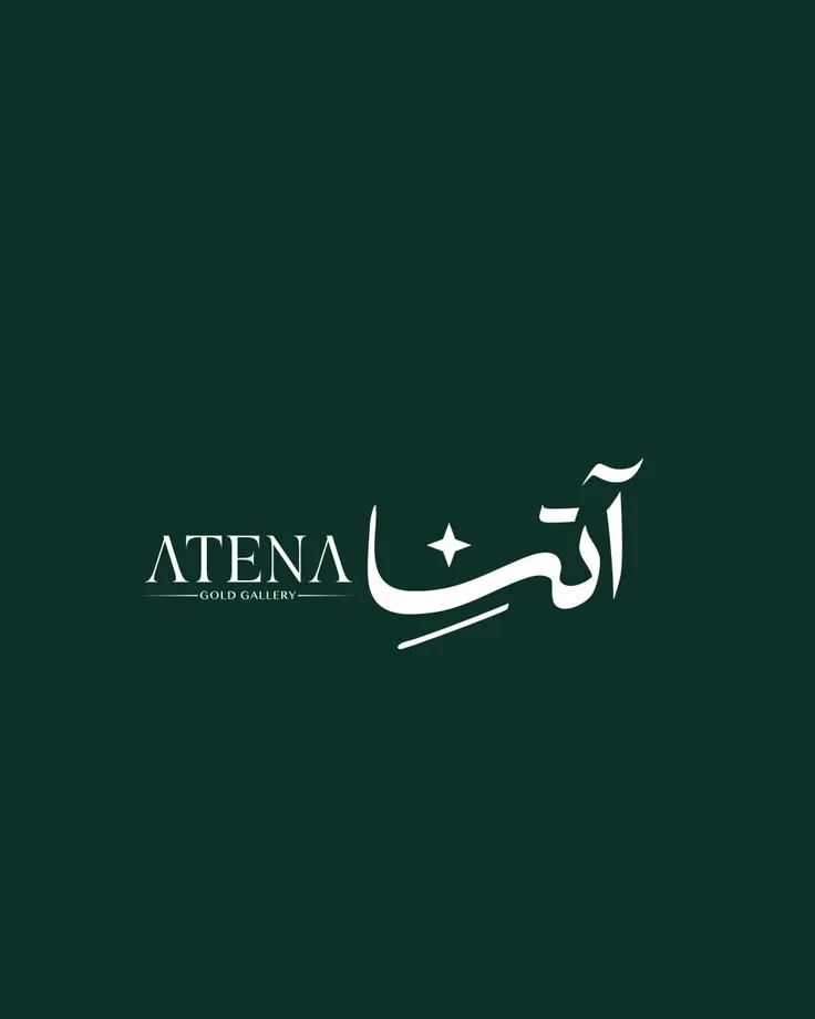 شعارات — تصميم #4449