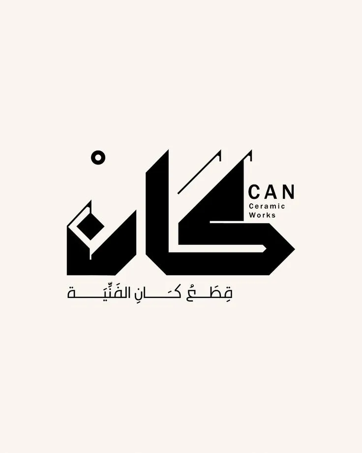 شعارات — تصميم #4459
