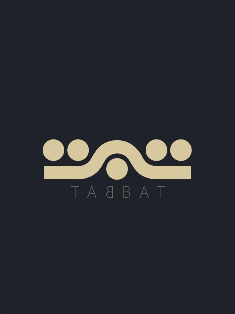 شعارات — تصميم #4460