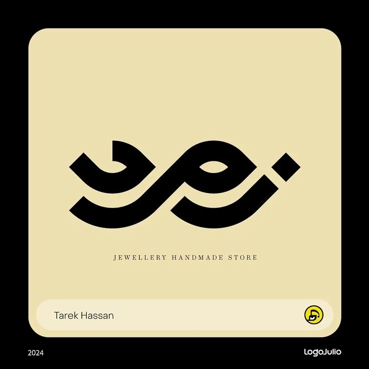 شعارات — تصميم #4461