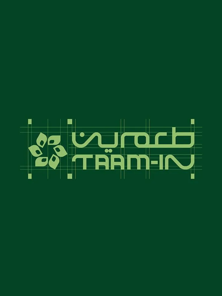 شعارات — تصميم #4462