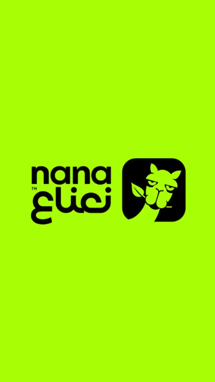 شعارات — تصميم #4463