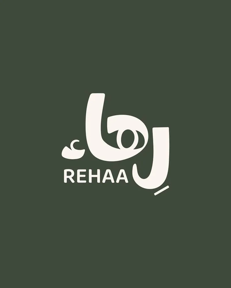 شعارات — تصميم #4470