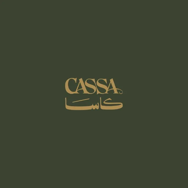 شعارات — تصميم #4471