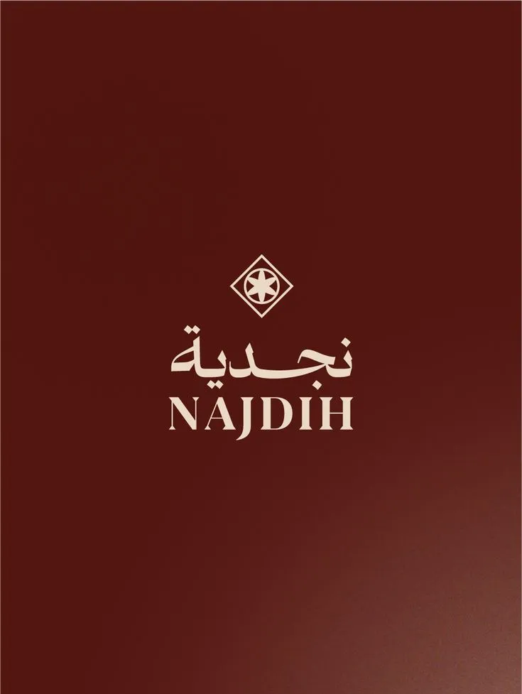 شعارات — تصميم #4472