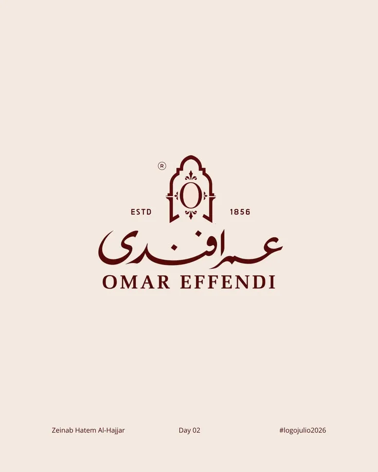 شعارات — تصميم #4474