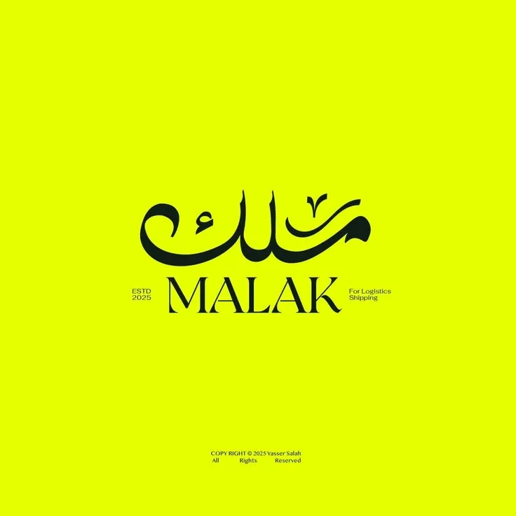 شعارات — تصميم #4477