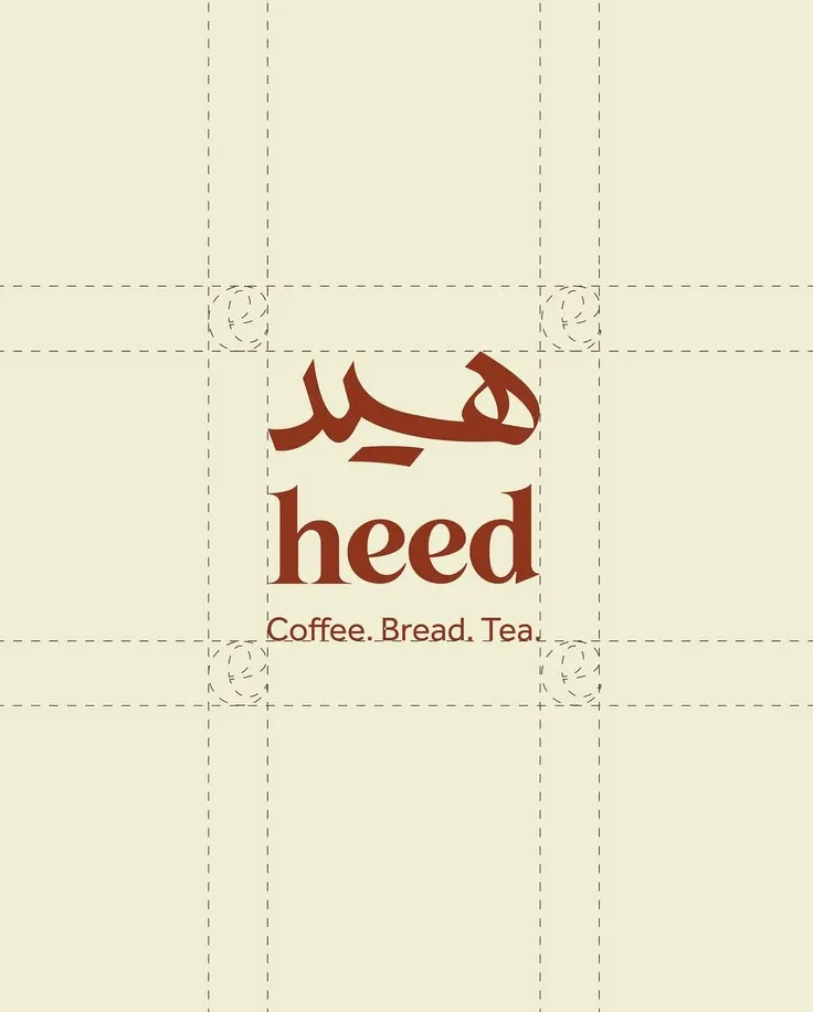 شعارات — تصميم #4480