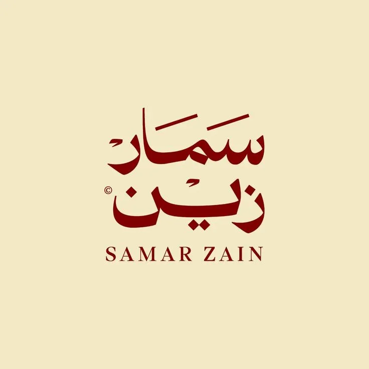 شعارات — تصميم #4483
