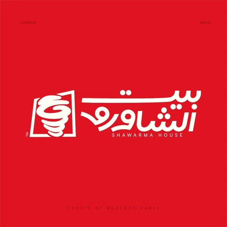 شعارات — تصميم #4486