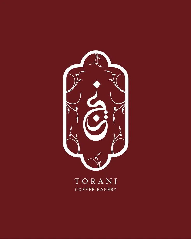 شعارات — تصميم #4497
