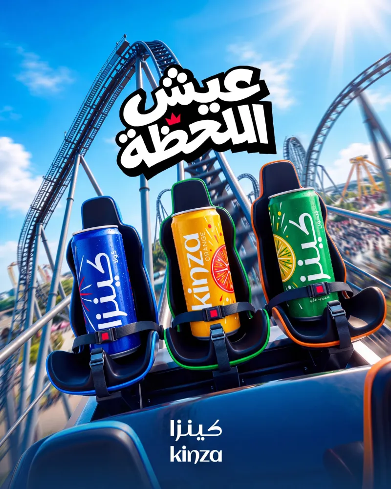 معاينة المرجع