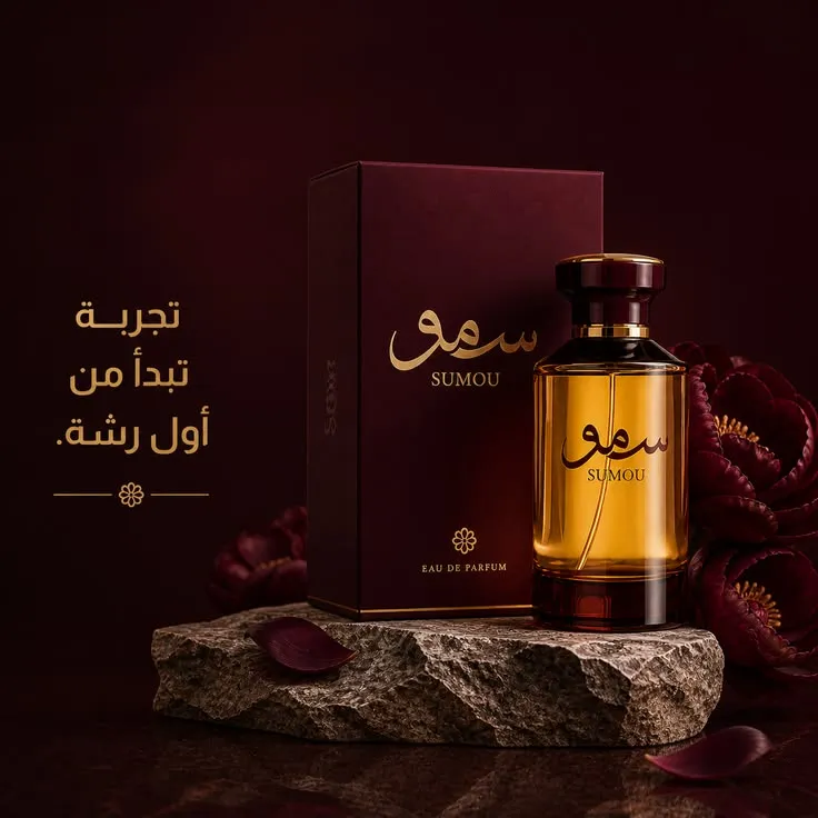 تصاميم سوشال ميديا — تصميم #4614