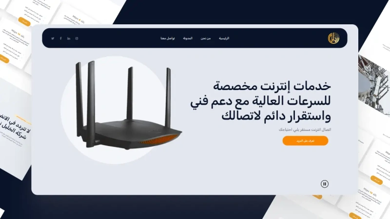 UI Inspiration 270