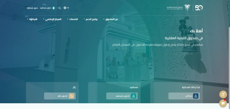 UI Inspiration 223