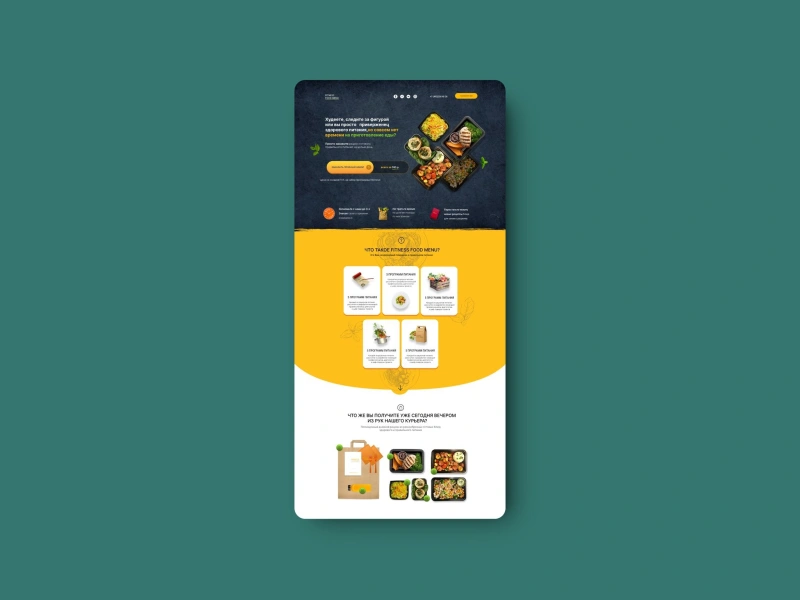 UI Inspiration 273