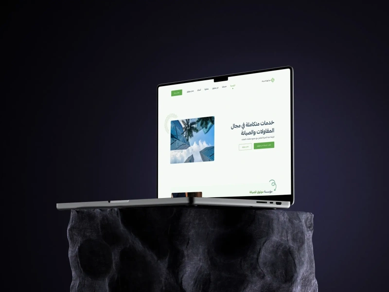 UI Inspiration 269