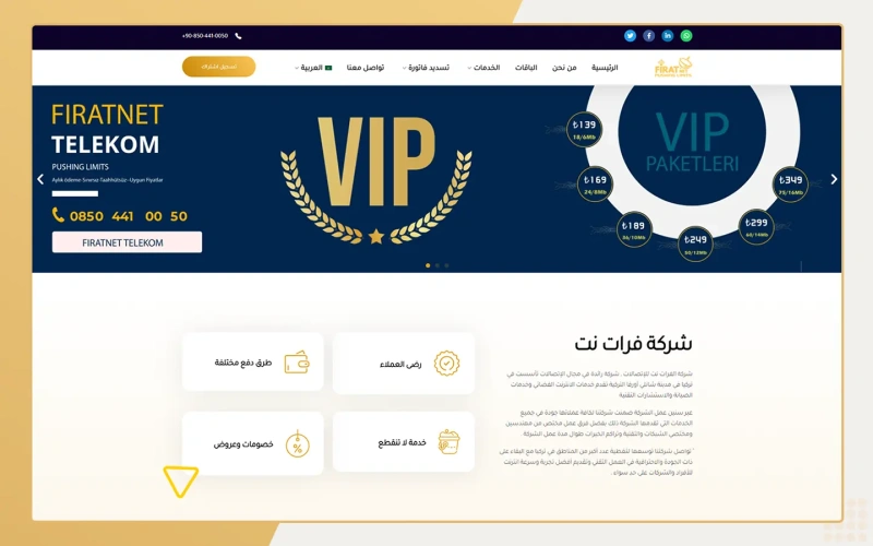 UI Inspiration 255